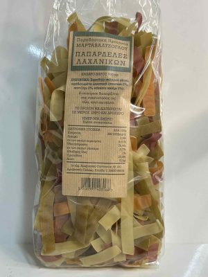 Παπαρδέλες Λαχανικών 500gr