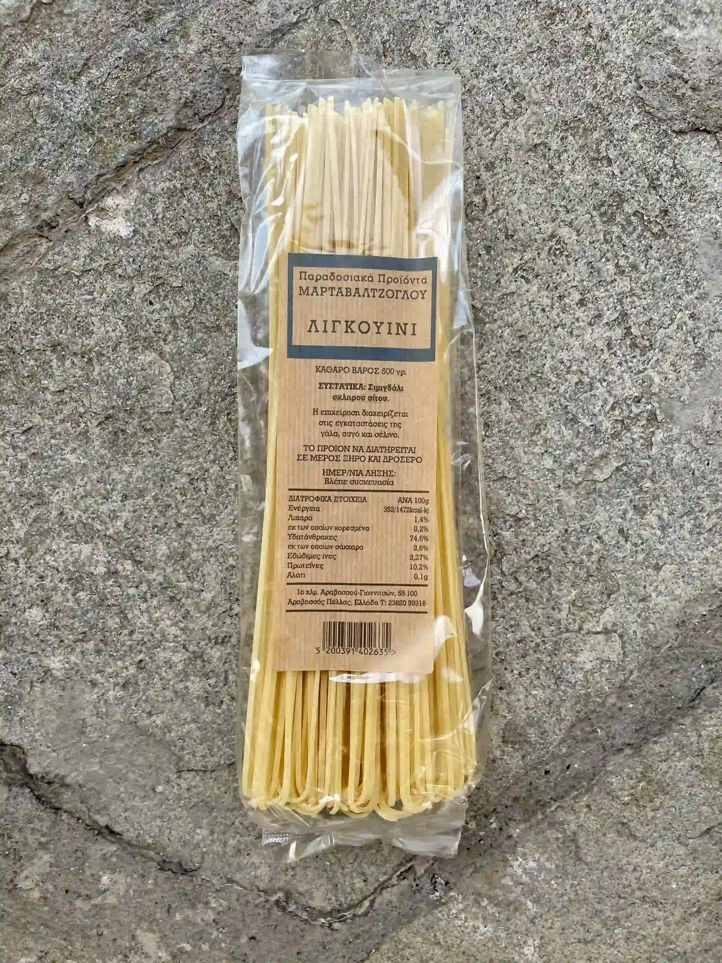 linguini