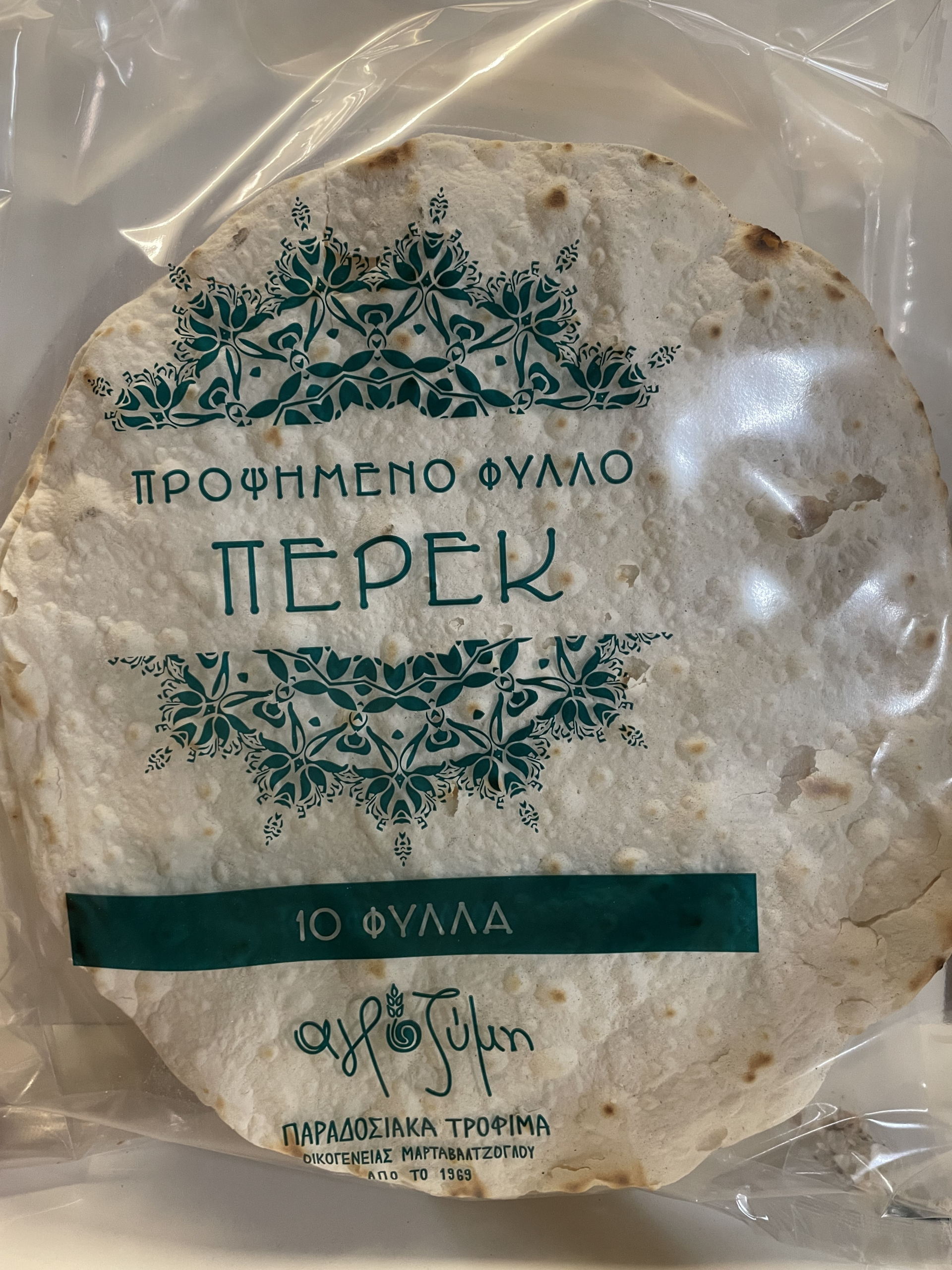 Φύλλα Περέκ Μεσαία 10-φύλλα 400gr