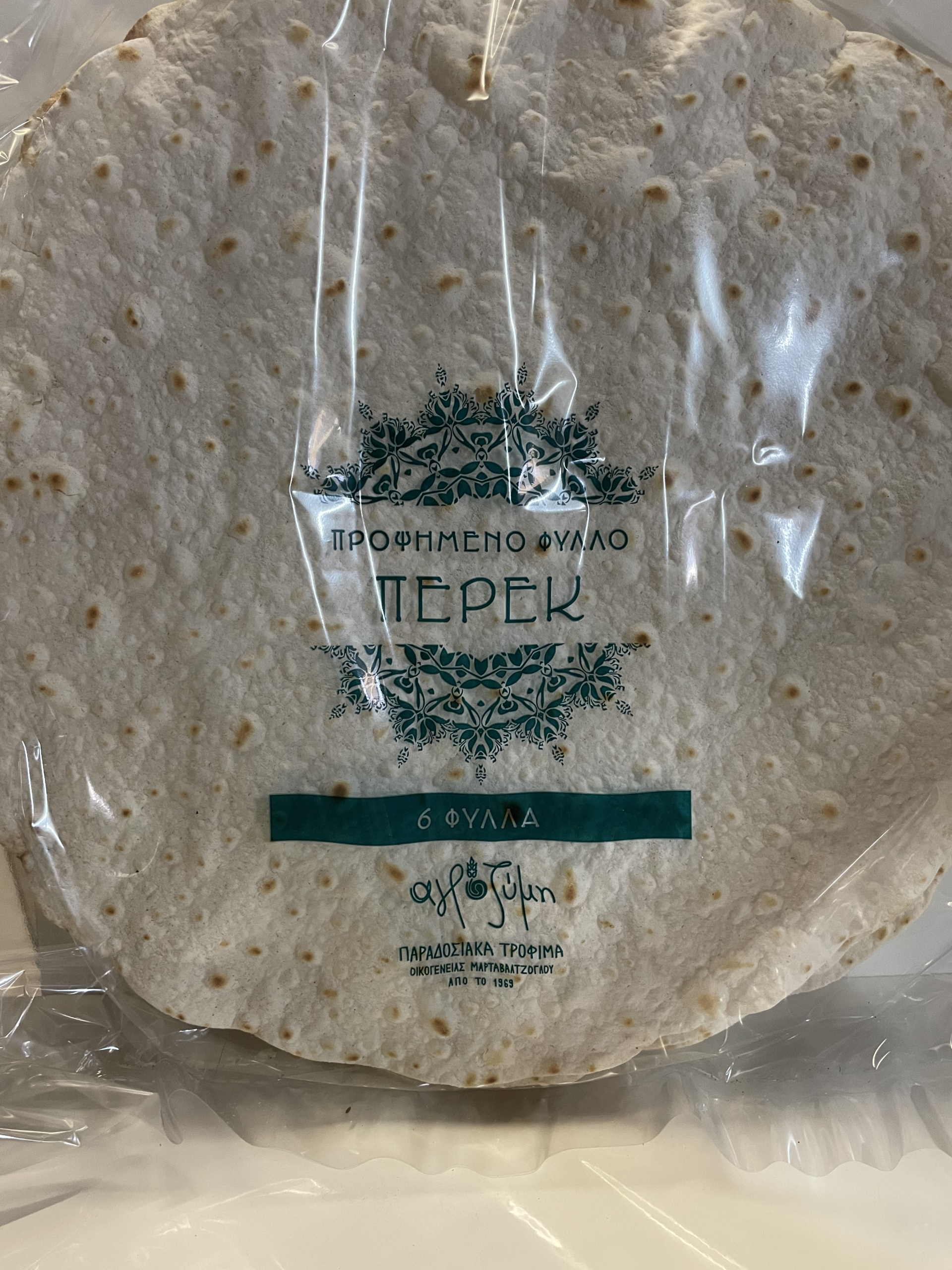 Φύλλα Περέκ Μεγάλα 6-φύλλα 400gr