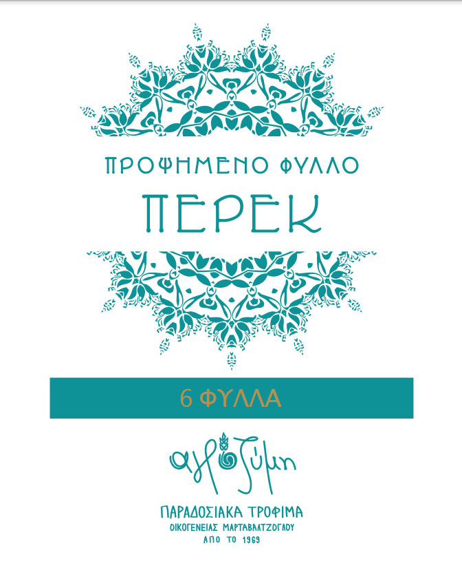 Φύλλα Περέκ Μεγάλα 6-φύλλα 400gr